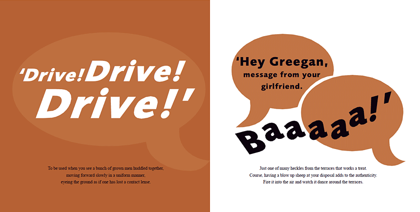 Drive! Drive! Drive! Baaaaa! 